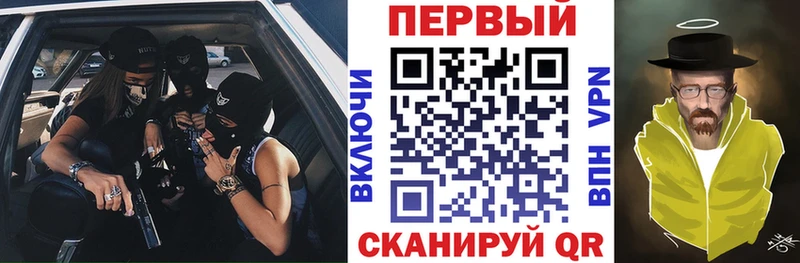 АМФЕТАМИН Розовый Дятьково