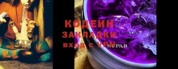 гидропоника Каменка