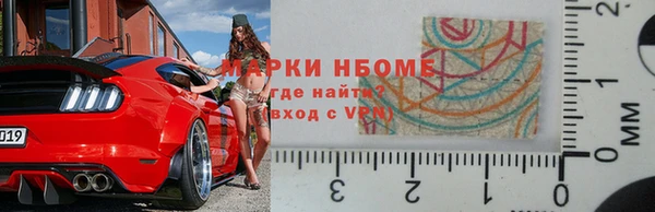 гидропоника Каменка