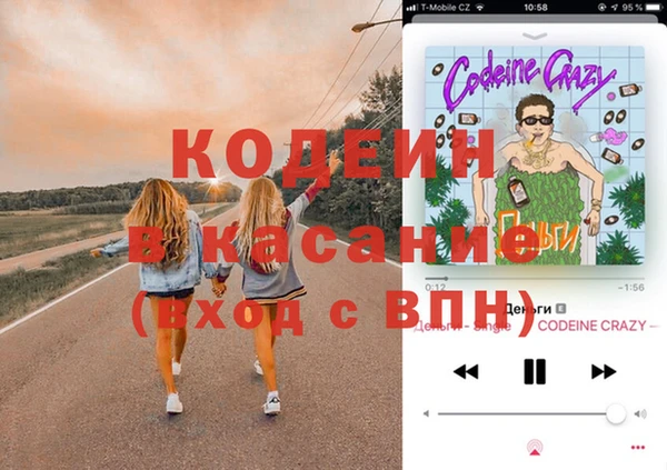 гидропоника Каменка
