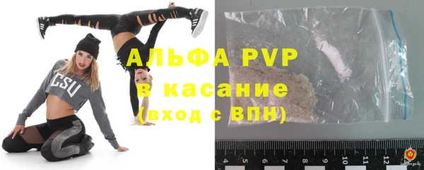 гидропоника Каменка