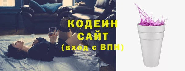 гидропоника Каменка