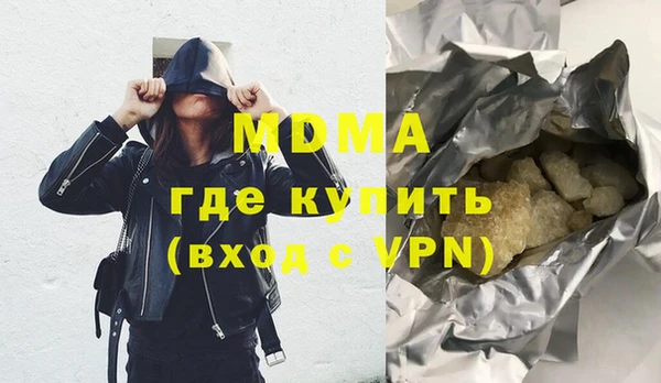 гидропоника Каменка