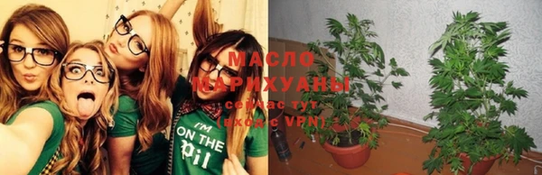 спиды Каменск-Шахтинский