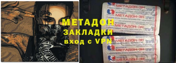 прущая мука Инта