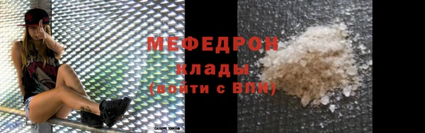 гидропоника Каменка