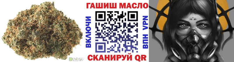 Купить закладки  Дятьково  ТГК жижа 
