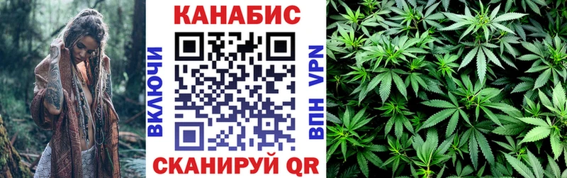 Бошки марихуана тримм  Купить  Дятьково 